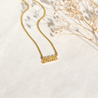 Personalized Block Name Necklace with Cuban Chain