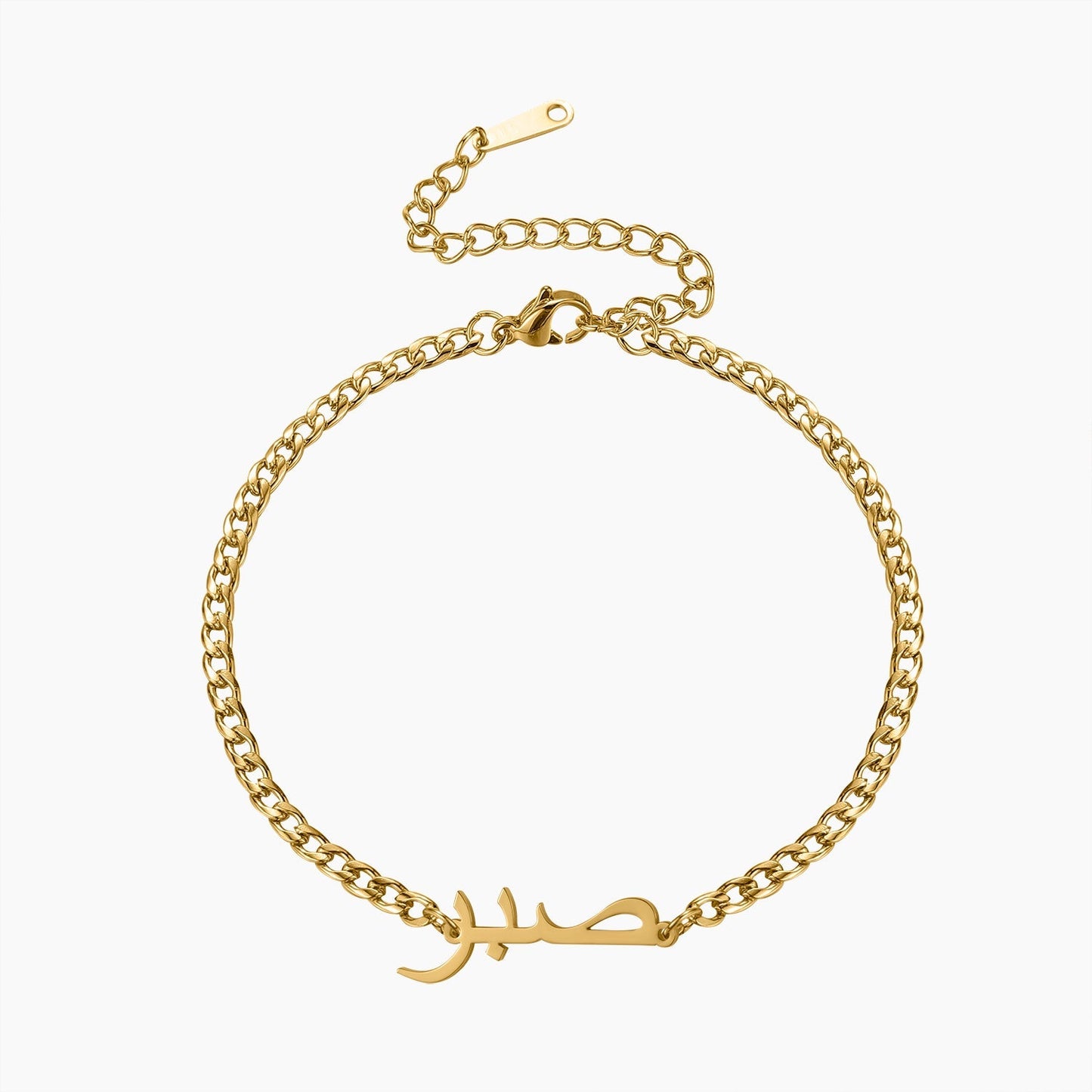 Custom Arabic Name Bracelet | Personalized Jewelry with Elegant Design for Unique Expression