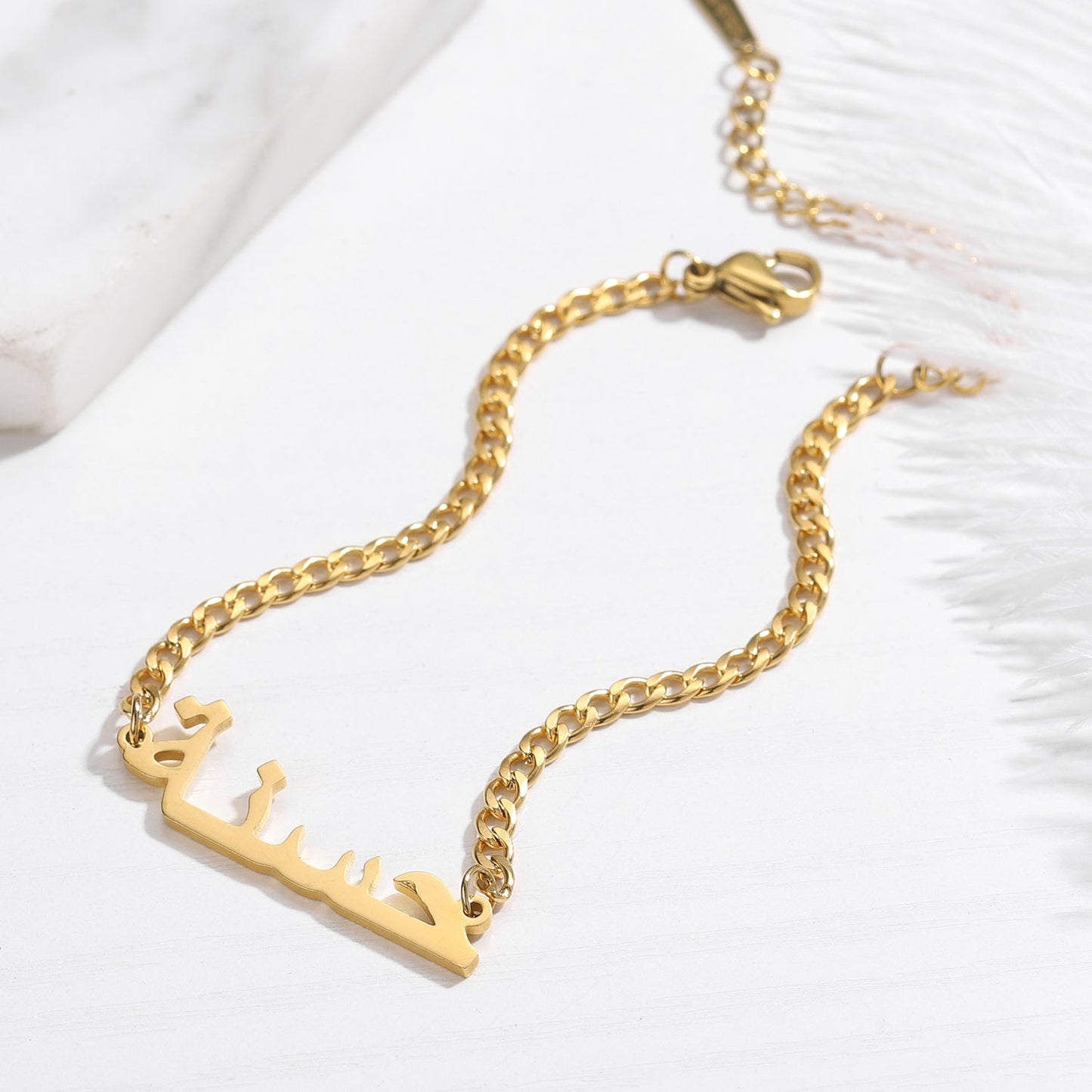 Custom Arabic Name Bracelet | Personalized Jewelry with Elegant Design for Unique Expression