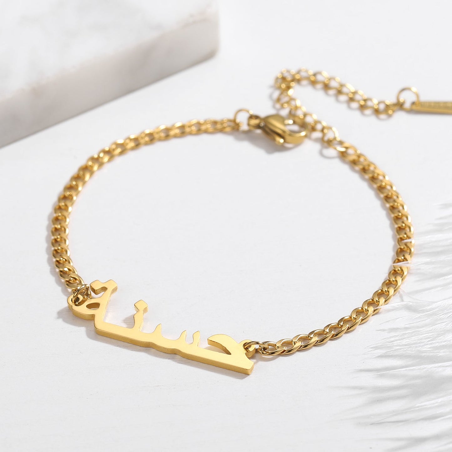 Custom Arabic Name Bracelet | Personalized Jewelry with Elegant Design for Unique Expression
