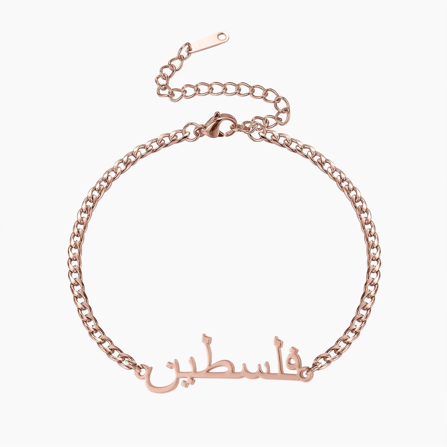 Custom Arabic Name Bracelet | Personalized Jewelry with Elegant Design for Unique Expression
